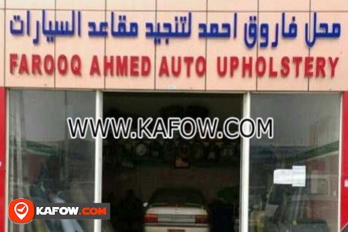 Farooq Ahmed Auto Upholstery