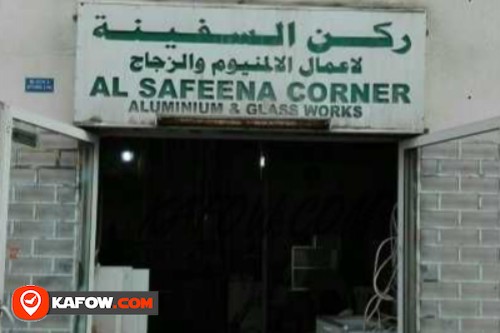 Al Safeena Corner Aluminium & Glass Works