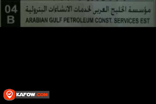 Arabian Gulf Petroleum Const. Services Est