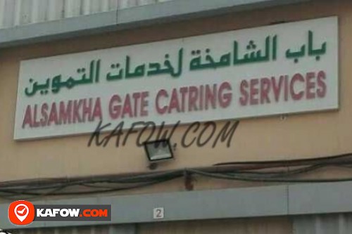 Al Samkha Gate Carting Services