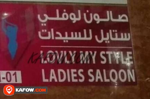 Lovly My Style Ladies Saloon