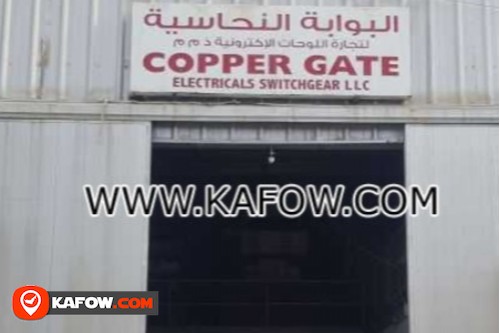 Copper Gate Electricals Switchgear LLC