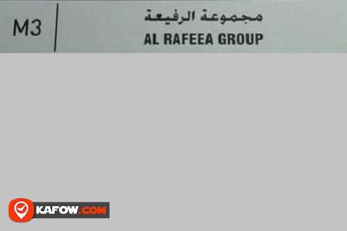 Al Rafeea Group