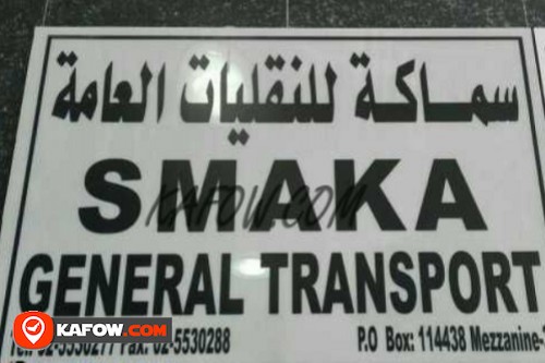 Smaka General Transport