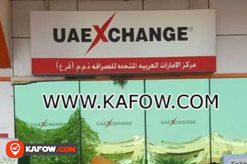 Uae Exchange