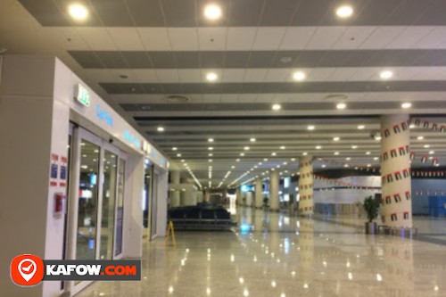 مطار آل مكتوم الدولي ، المغادرة