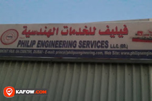 Philip engineering Services