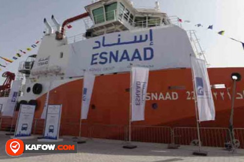 Ensaad (Adnoc)