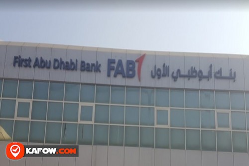 FAB First Abu Dhabi Bank