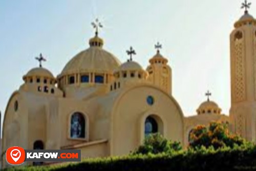 St. Gregorios Orthodox Church, Jebel Ali