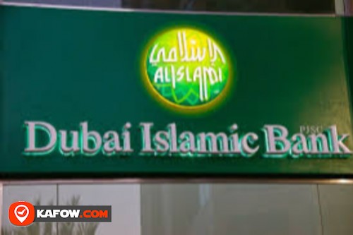 Dubai Islamic Bank