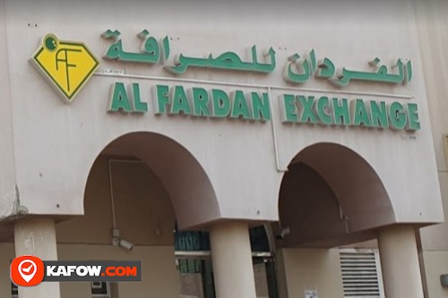 Al Fardan Exchange