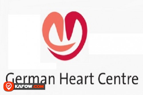 مركز القلب الألماني في بريمن ش ذ م م