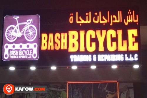 Bash Bicycle Trading & Repairing LLC