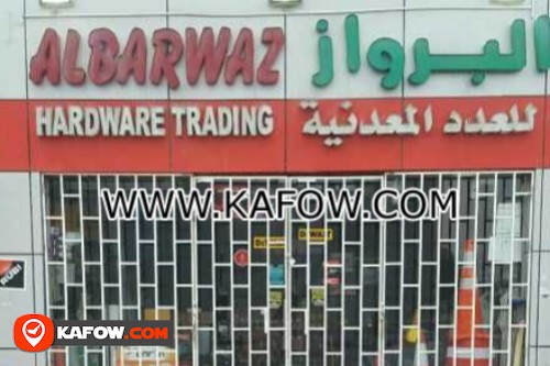 Al Barwaz Hardware Trading