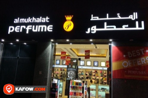 Al Mukhalat Perfume. Br.
