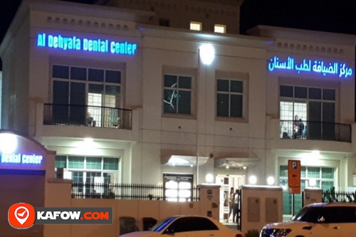 Al Dehyafa Dental Clinic