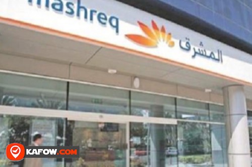 mashreq bank