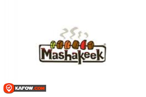 Mishkakeek Al Hout Restaurant