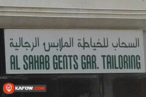 AL SAHAB GENTS GARMENT TAILORING