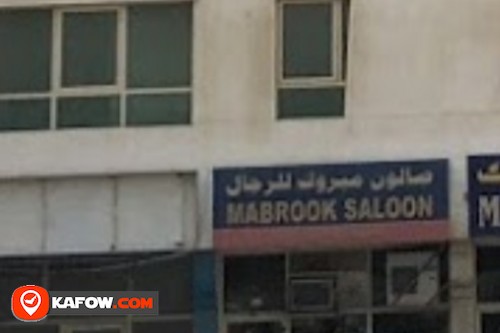 Mabrook Salon