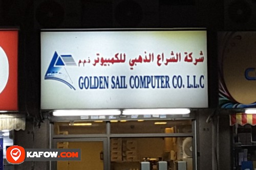 Golden Sail Computer Company LLC
