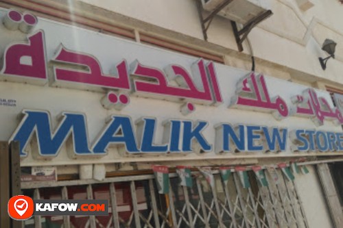 MALIK NEW STORES