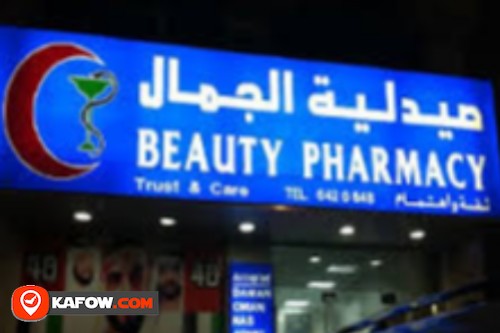 Beauty Pharmacy LLC