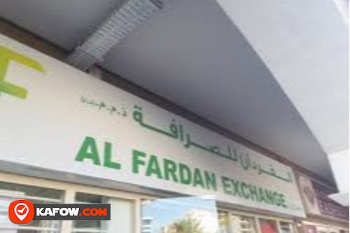 Al Fardan Exchange