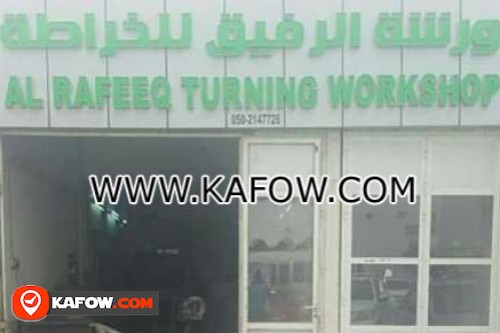 Al Rafeeq Turning Workshop