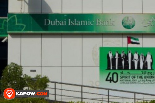 Dubai Islamic Bank