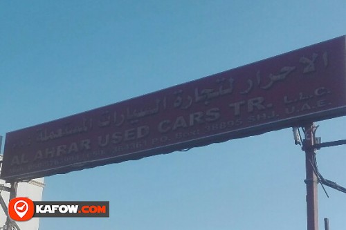 AL AHRAR USED CAR'S TRADING LLC