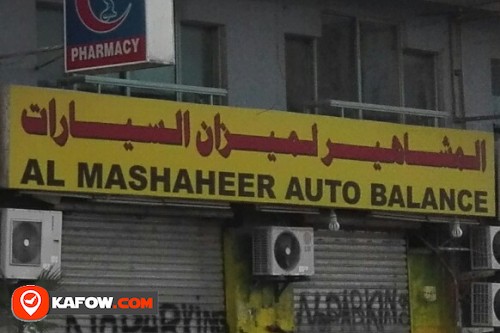 AL MASHAHEER AUTO BALANCE