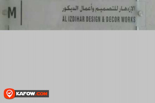 AlIzdihar Design & Decor Works