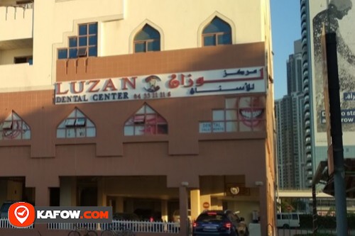Luzan Dental Center