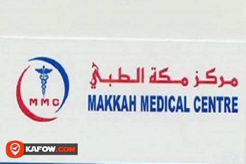 Makkah Medical Dental Accessories