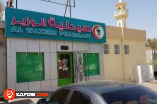 Al Wazir Pharmacy
