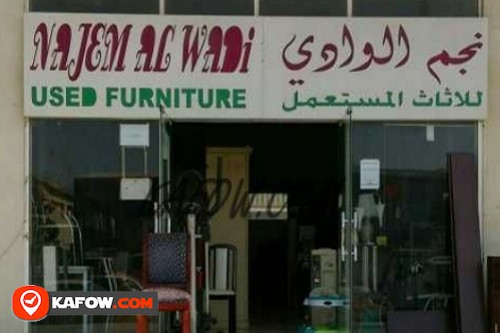 Najem Al Wadi Used Furniture