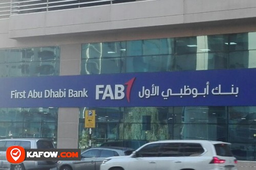 FIRST ABU DHABI BANK