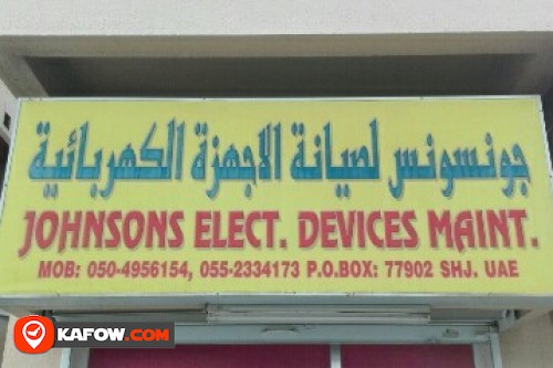 JOHNSONS ELECT DEVICES MAINT