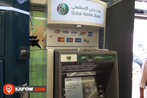 Dubai Islamic Bank ATM