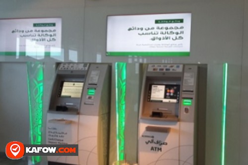 ATM Dubai Islamic Bank within the ENOC Zabeel