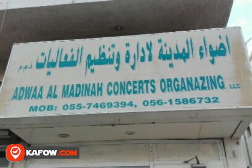 ADWAA AL MADINAH CONCERTS ORGANIZING LLC