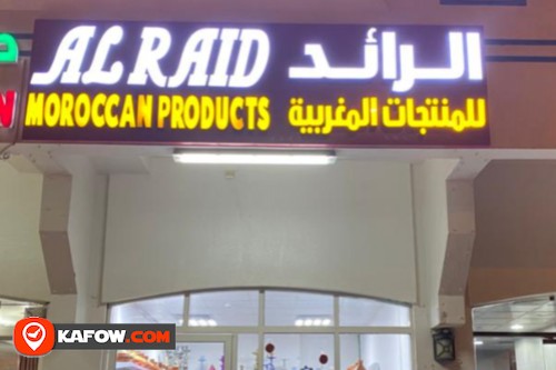 Al Raid Moroccan Products
