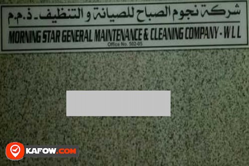 Morning Star General Maintenance Cleaning Company WLL