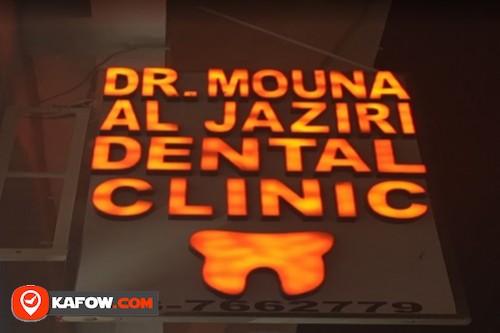 Dr Mona Al Jaziri Dental Clinic