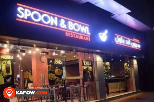 Spoon & Bowl Restaurant