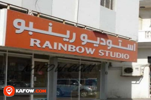 Rainbow Studio