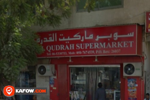 Al Qudrah Supermarket