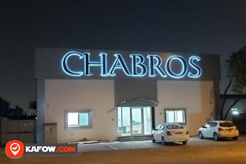 CHABROS TIMBER TRADING